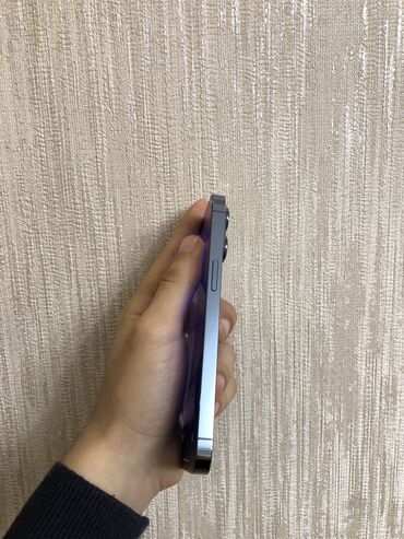 Apple iPhone: IPhone 13 Pro, 128 GB, Göy, Face ID -da lalafo.az — 13 Apple iPhone: IPhone 13 Pro, 128 GB, Göy, Face ID — 13