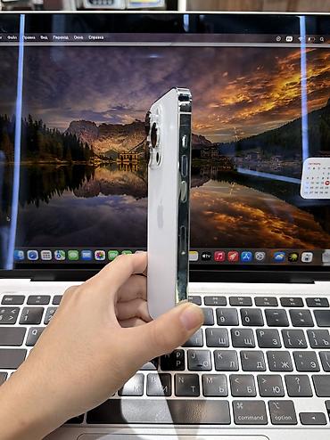 second hand mobile: IPhone 14 Pro, Б/у, 128 ГБ, White Titanium, Защитное стекло, Чехол, Коробка, 100 % — 5