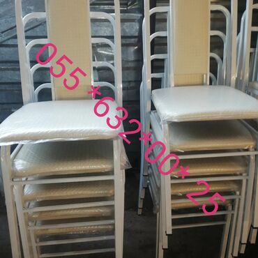 Sifarişlə restoran stulları: Metal, Azərbaycan, Dəri, Pulsuz quraşdırılma, Zəmanətli, Kredit yoxdur — 28