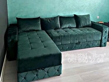 Ostali dečiji nameštaj: Jastuci dezen po izboru šaljem brzom poštom — 30