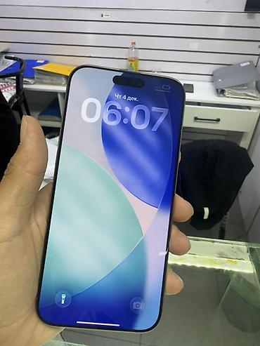бэушный айфон 6: Срочно 🚨 Состояние идеал не вскрывался Таких 2 IPhone 16 Pro Max — 3