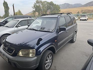 Honda: Honda CR-V: 1996 г., Кроссовер — 14