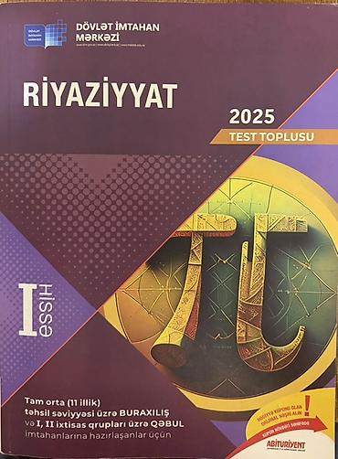 Testlər: Məhsul: DİM 2025 Test Topluları – Kimya və Riyaziyyat (I və II — 3