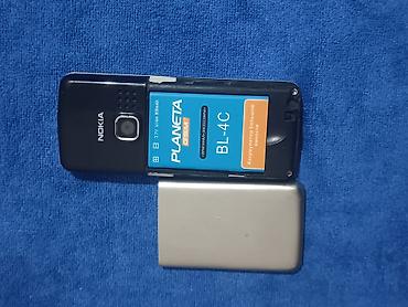 Nokia: Nokia 6300 4G, Б/у, < 2 ГБ, цвет - Серебристый, 1 SIM — 5