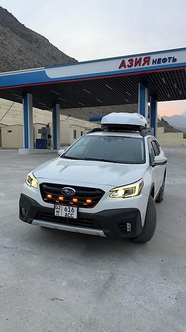 passat passat: Subaru Outback: 2020 г., 2.5 л, Вариатор, Бензин, Кроссовер — 7
