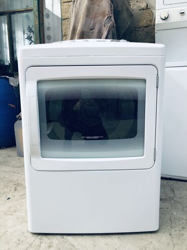 Ütülər və buxarlayıcılar: Bosch, Rayonlara çatdırılma, Ünvandan götürmə, Ödənişli çatdırılma — 21