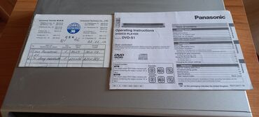 panasonic kx: Panasonic