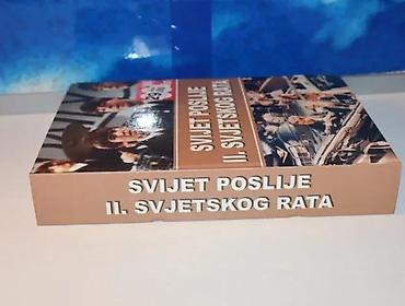 gitara za deca: Svijet poslije ii. svjetskog rata luciano doddoli2005 marjan tisaktvrd — 2
