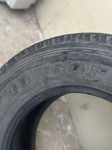65: Salam Təcili satılır . Dunlop Grandtrek AT20 şinlər – 2 ədəd Ölçü — 5