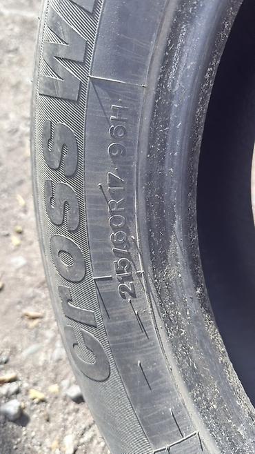 шины таблетки: Летняя шина 215/60 R17 96H — 3