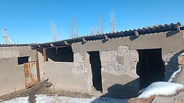 Продажа участков: 5 соток — 7