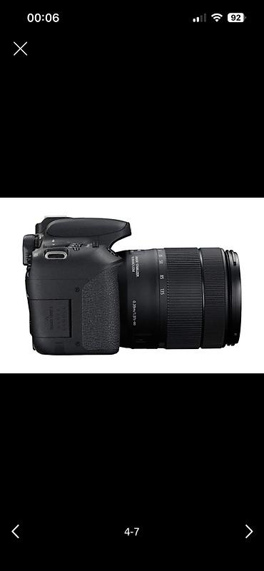 sony a7 iv: Canon EOS 77D DSLR + 18-135mm IS USM lens Fotoaparat tam işlək — 4