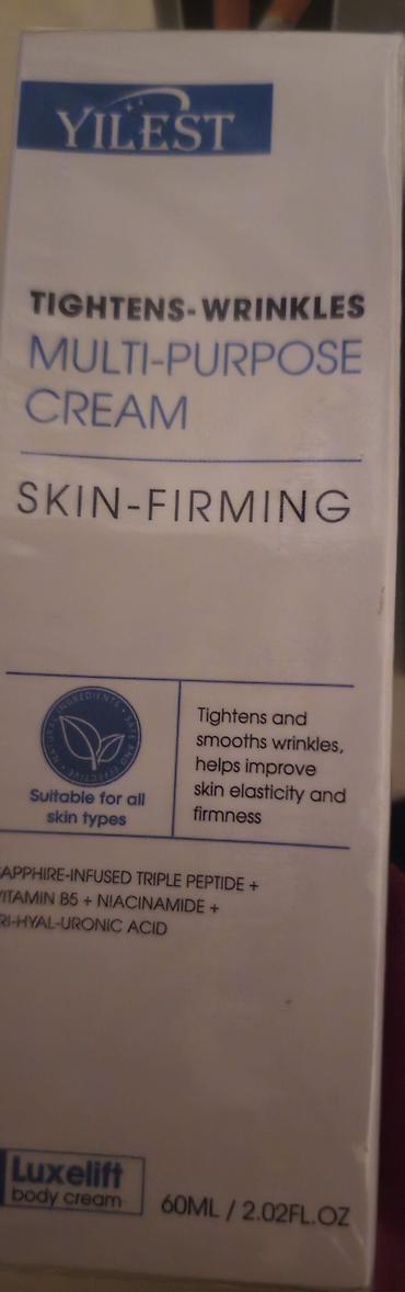 пробник: Набор косметики и аксессуара: 1) YILEST Luxelift Body Cream, 60 мл - — 2