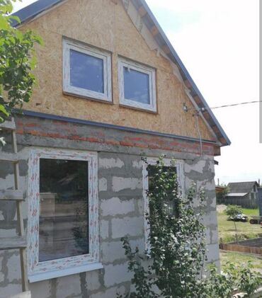 Пластиковые окна на заказ: Пластиковое окно на заказ, Тип окна: Мансардные, Панорамные, Стандартные, Декоративные особенности: Другие особенности, Бесплатная установка, Без рассрочки — 8