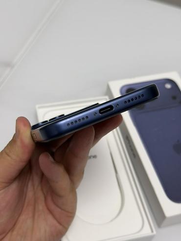 стоимость айфон 17 про макс: IPhone 17 Pro Max, Б/у, 512 ГБ, Синий, Коробка, 94 % — 5