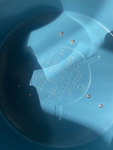 Tozsoranlar: Tozsoran Quru təmizləmə, Kredit yoxdur — 2