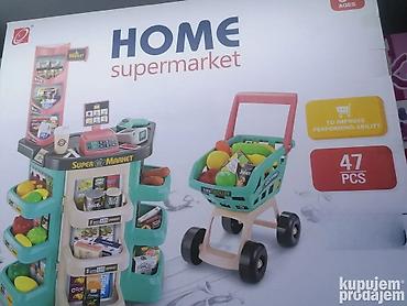 olla rolke: Supermarket - prodavnica sa kolicima novo. supermarket - prodavnica sa — 1