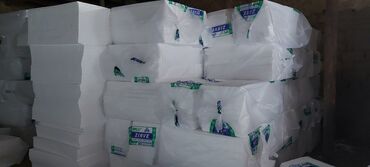 Digər tikinti materialları: Pennoplastlar isdeyelre uygun kesimler — 7