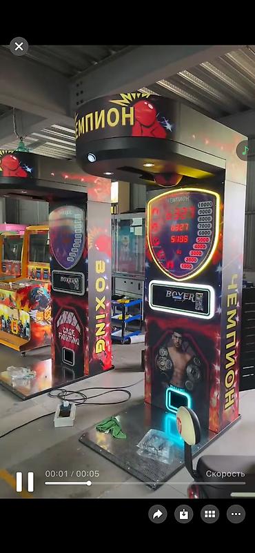 konka: Игровые автоматы — 7