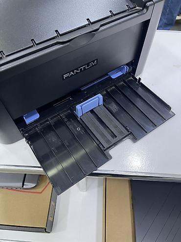 prodayu plotter: 🖨️ Pantum P2500 — надёжный и компактный лазерный принтер! 🔥 Отличный — 2