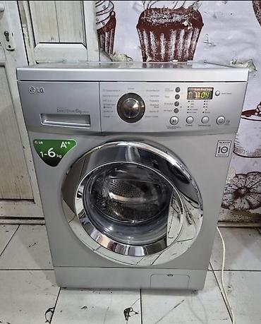 Paltaryuyan maşın LG, 6 kq, İşlənmiş, Avtomat, Qurutma var, Pulsuz çatdırılma, Ödənişli çatdırılma — 2