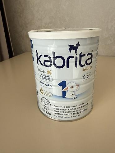 golden rottweiler: Kabrita Gold 1 uşaq qidası – keçi südü əsaslı quru adaptasiya olunmuş — 1