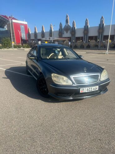 mercedes benz c 280: Mercedes-Benz S-Class: 2003 г., 5 л, Автомат, Газ, Седан