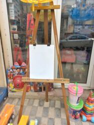 5 oktyabr müəllimlər gunune aid sekiller: Доска