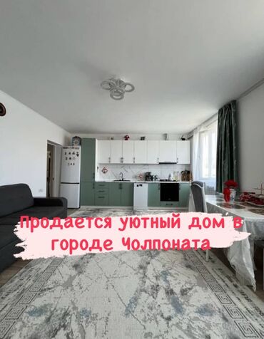 раздольный дом: Дом, 66 м², 4 комнаты, Собственник, Евроремонт