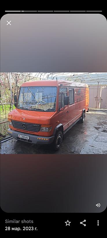 фури: Грузовик, Mercedes-Benz, Стандарт, 4 т, Б/у — 4