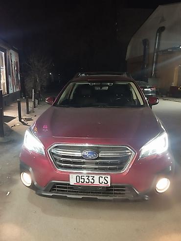Subaru: Subaru Outback: 2019 г., 2.5 л, Вариатор, Бензин, Универсал — 9