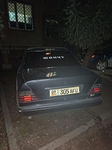 mersedes c180: Mercedes-Benz W124: 1993 г., 2 л, Механика, Бензин, Седан — 3