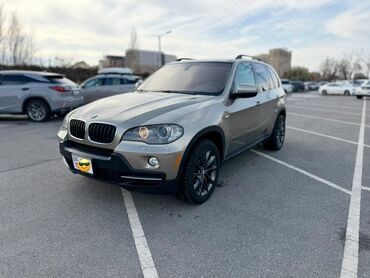 BMW: BMW X5: 2008 г., 3 л, Автомат, Бензин, Кроссовер — 3