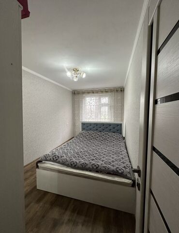 квартиры молодая гвардия: 2 комнаты, 42 м², 104 серия, 1 этаж, Евроремонт