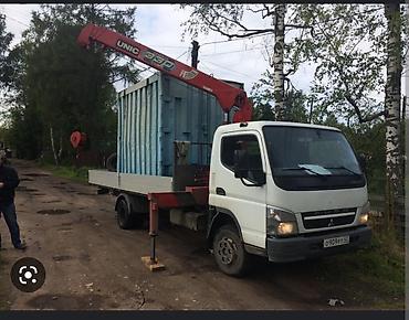 Стрела 11 м, 3 т, Борт 5000 кг