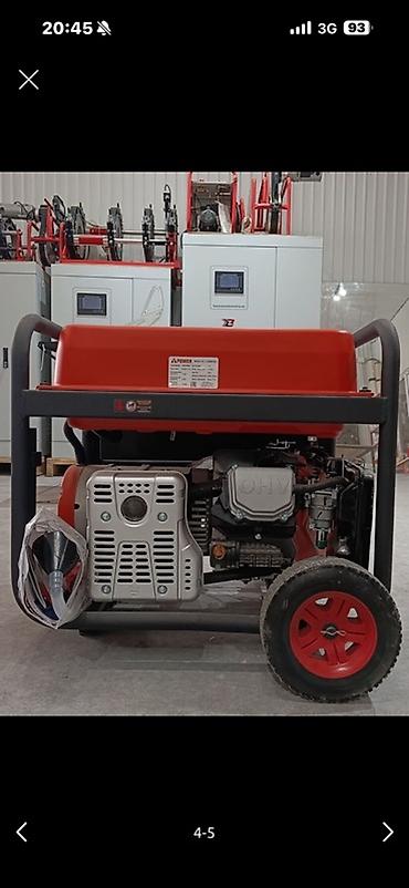 Генераторы: Бензиновый генератор iPower A13000TFEA - Номинальная мощность: 9000 — 4