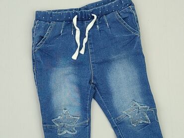 jeansy boyfriendy: Джинсові штани, So cute, 9-12 міс., стан - Дуже гарний