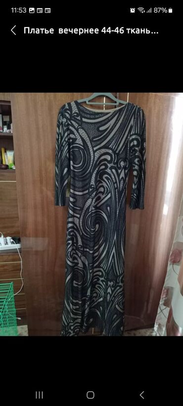 женские рубашки и блузки с длинным рукавом: Платье вечернее 44-46-48р, ткань стрейч