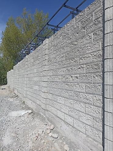 Кладка: Кладка пескоблока Гарантия, Бесплатная консультация, Монтаж Больше 6 лет опыта — 1