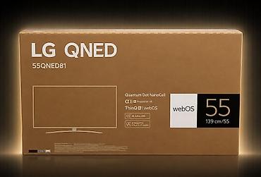 реальному: Телевизор LG QNED 55QNED81, диагональ 55" (139 см) Ключевые — 1