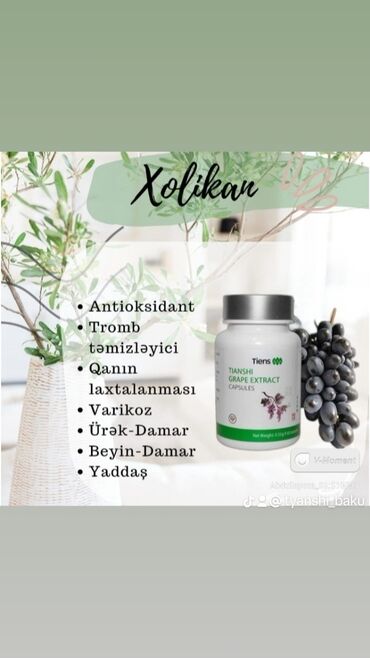 merz vitamin: Məhsulun əsas xüsusiyyətləri : 1. Xərçəng xəstəliyinə tutulmuş