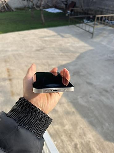 iphone 16 pro 256: IPhone 12, Б/у, 128 ГБ, Белый, Защитное стекло, Чехол, 74 % — 3