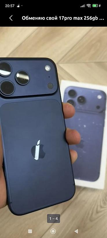 iphone se3: IPhone 17 Pro Max, 256 ГБ, куплю для себя — 1