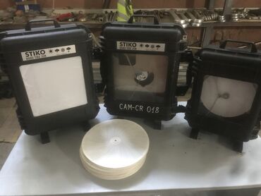 Multimetrlər və testerlər: Multimetr, Yeni, Analoq, Zəmanətsiz, Ünvandan götürmə — 2