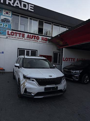 mini v: Kia Carnival: 2020 г., Минивэн — 1