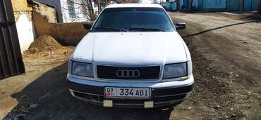 ниссан террано 2 купить: Audi S4: 1991 г., 2.3 л, Механика, Бензин, Седан