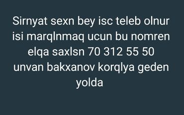 Əməkdaş axtarışı (vakansiyalar): Digər ixtisaslar