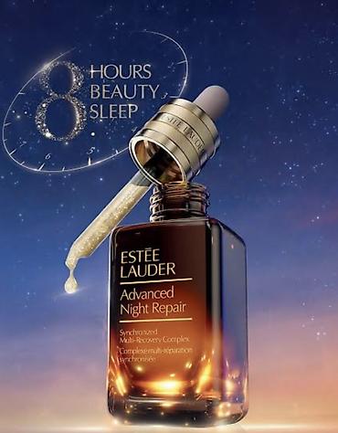 estee: Estee Lauder Revitalizing Supreme+ Night Intensive Restorative Creme — 1