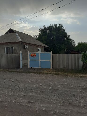недвижимость частный дом: Дом, 85 м², 6 комнат, Собственник, Старый ремонт