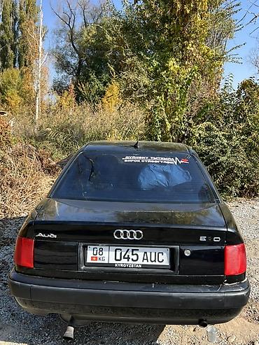 спойлер ауди с4: Audi S4: 1992 г., 2 л, Механика, Бензин, Седан — 1